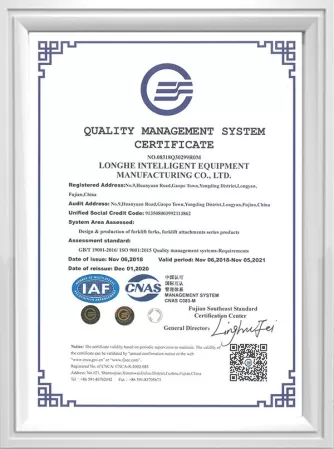 ISO9001 2015