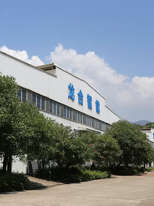  Longhe Intelligent Equipment Manufacturing Co., Ltd.